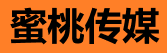 mitao-唯美成人内容平台